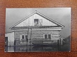 Старая фотография – окно в прошлое. Наводнение в Увате